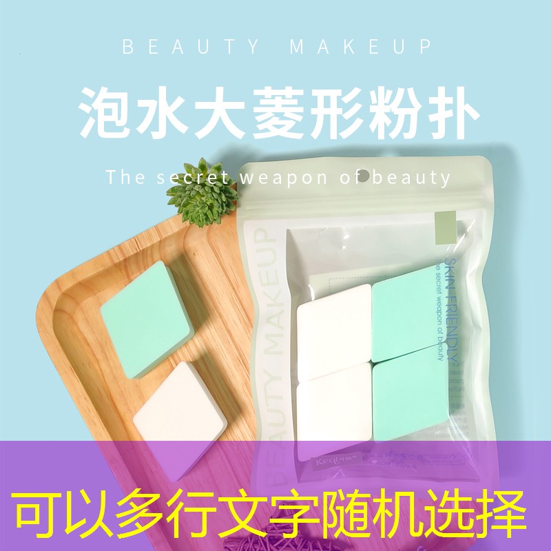 希芸美妆用品套装好用吗