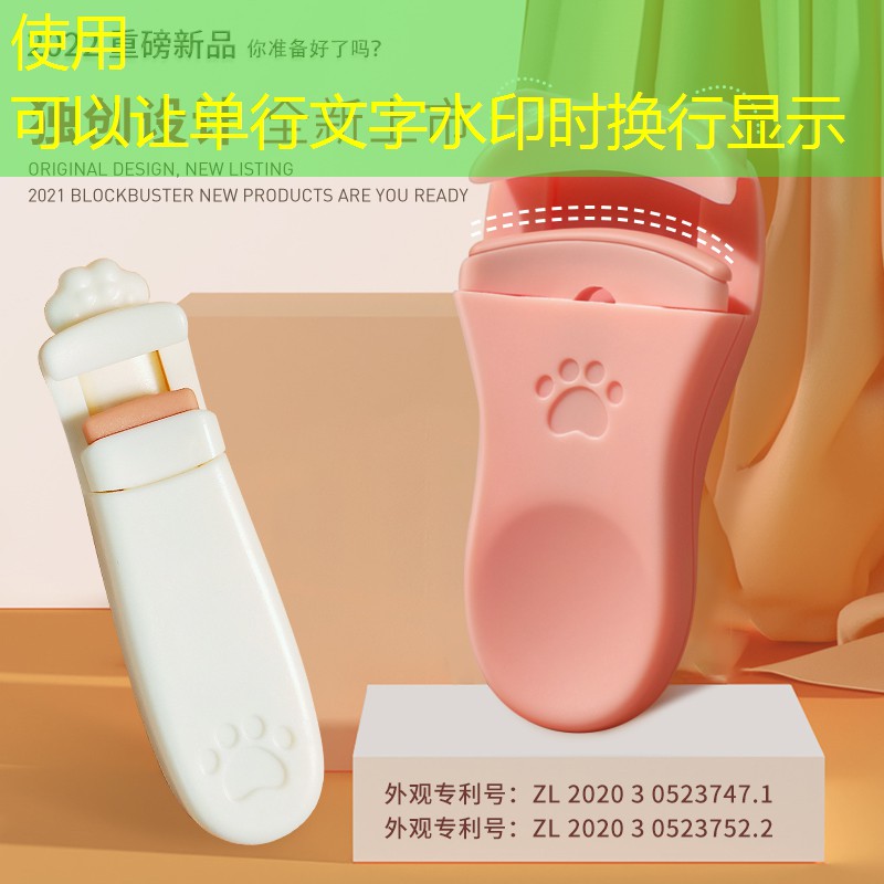 桂林美妆用品店