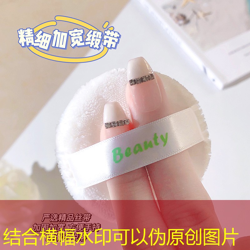 滨州美妆用品折扣仓