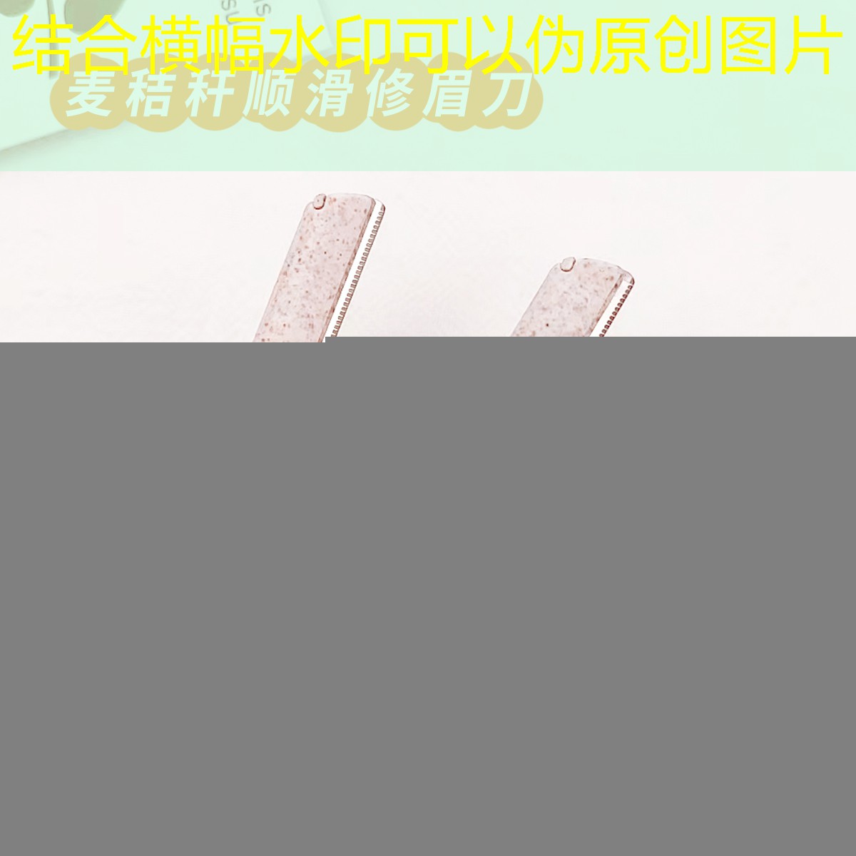 补水套装美妆用品排行榜