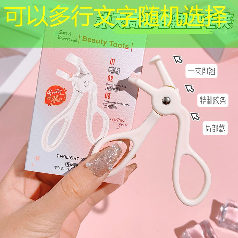 迪士尼美妆用品礼盒价格