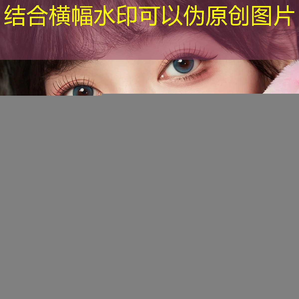 麦吉丽美妆用品一套
