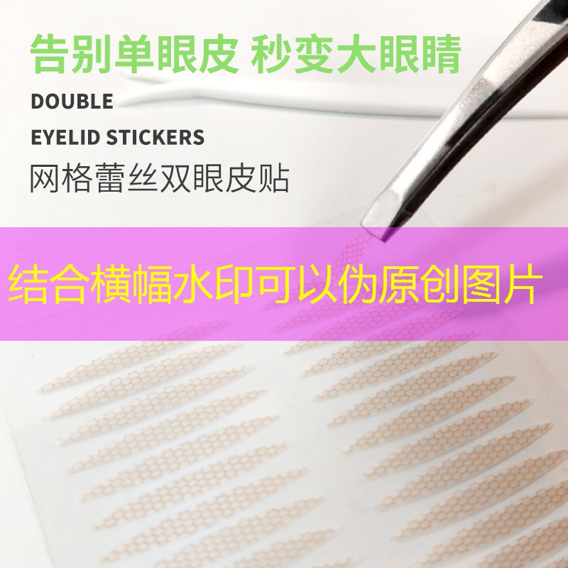 牛油果美妆用品怎么样啊