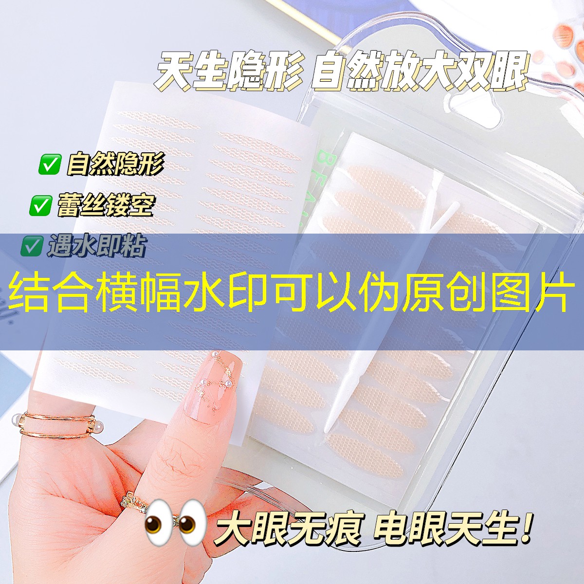 美妆日用品厂家有哪些