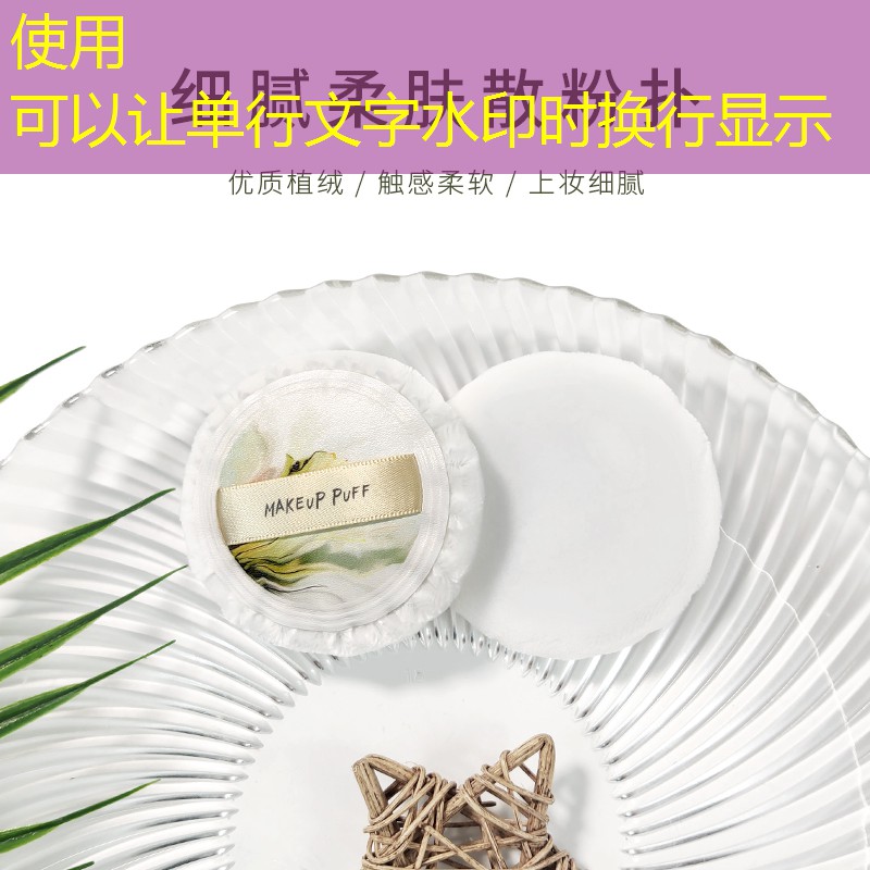 国产美妆用品档次排名榜