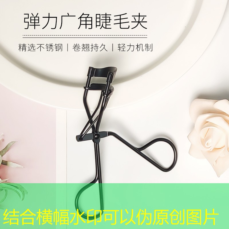 左颜右色美妆用品旗舰店