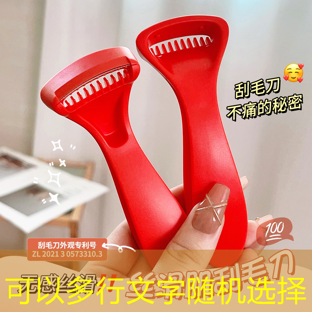 美妆用品的顺序怎么排列