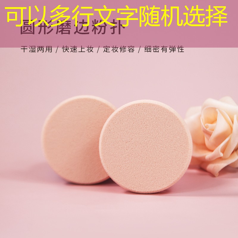 艾尚美妆洗护用品店