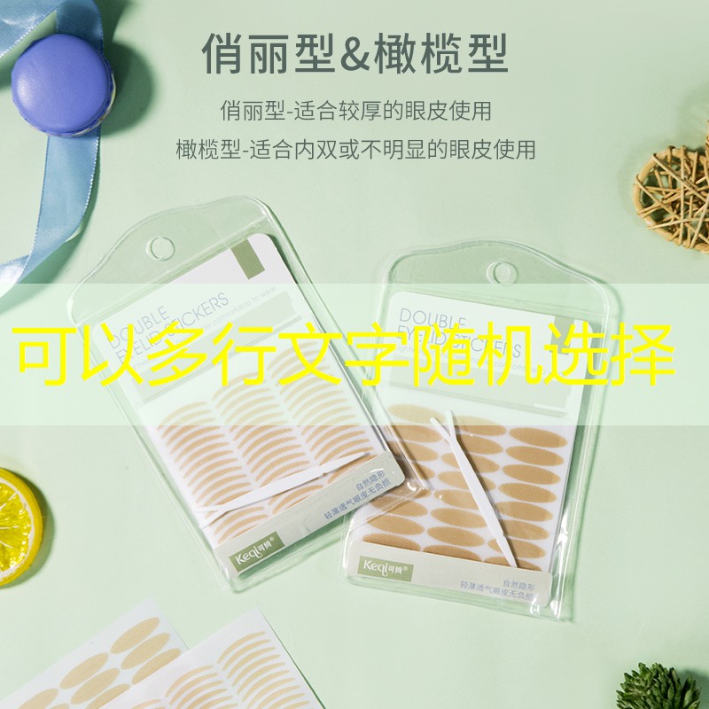 谷雨美妆用品怎么样好用吗
