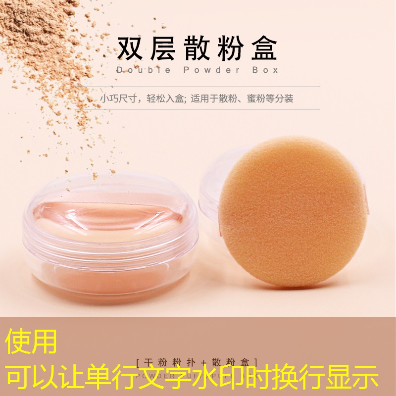星玥美妆美容用品店怎么样