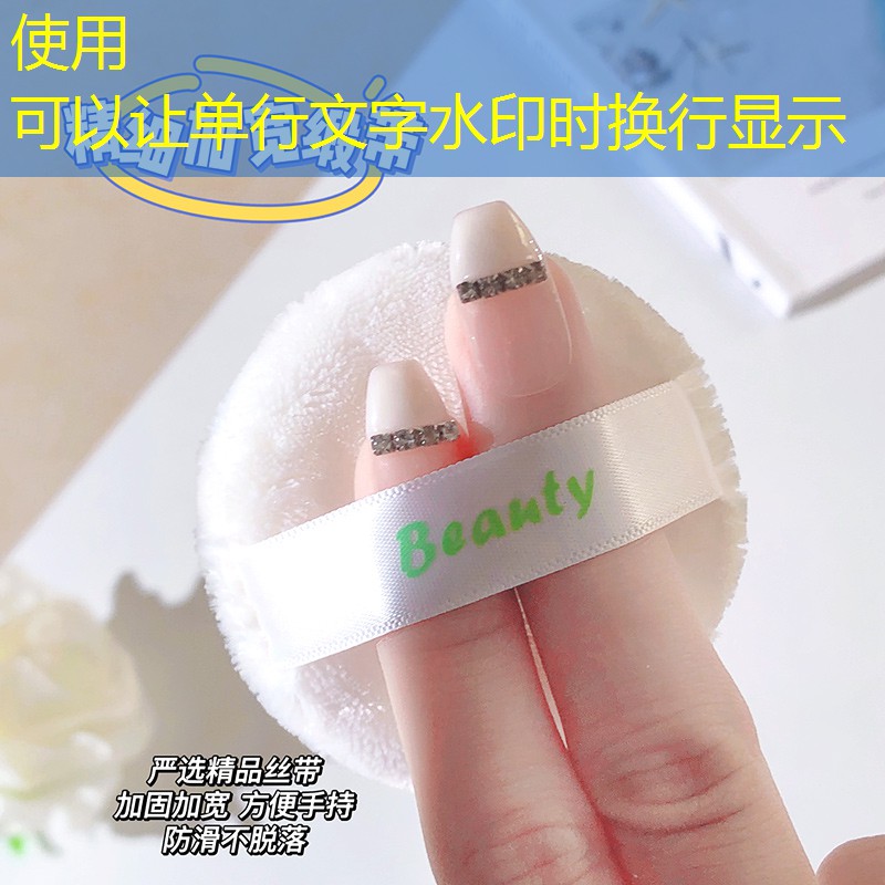 值得入手的美妆用品