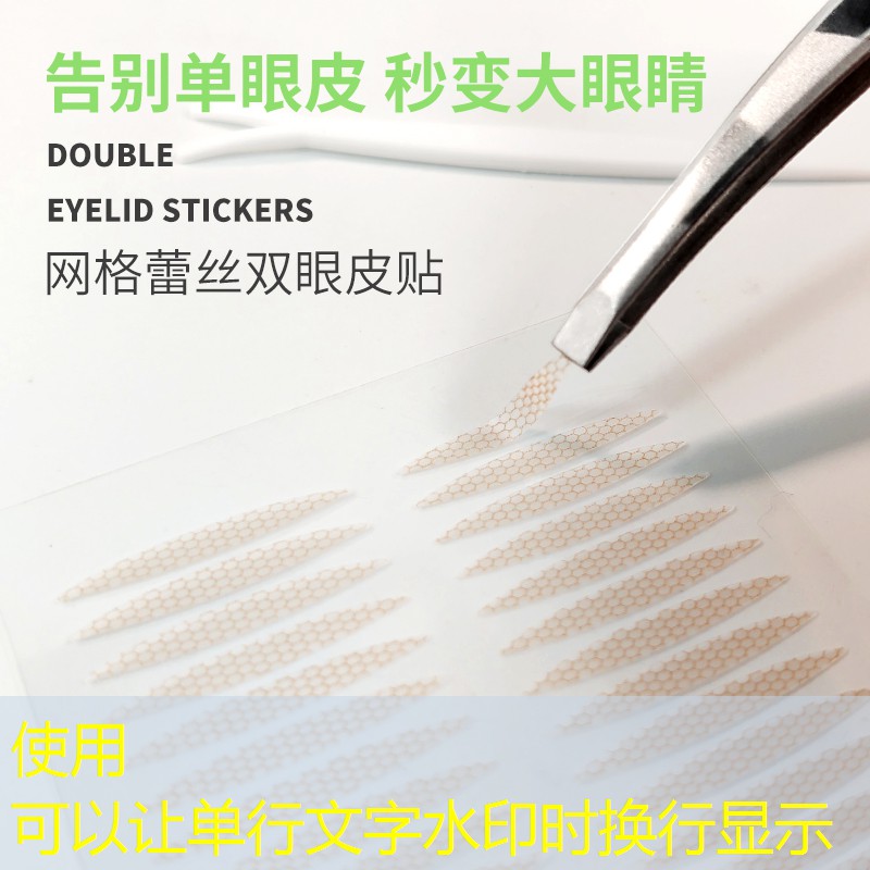 美妆日用品的退货率高吗