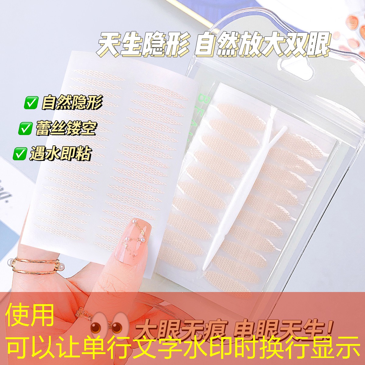 水杨酸美妆用品好用吗