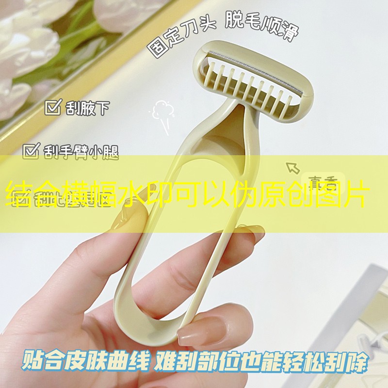 小妮美妆用品怎么样知乎
