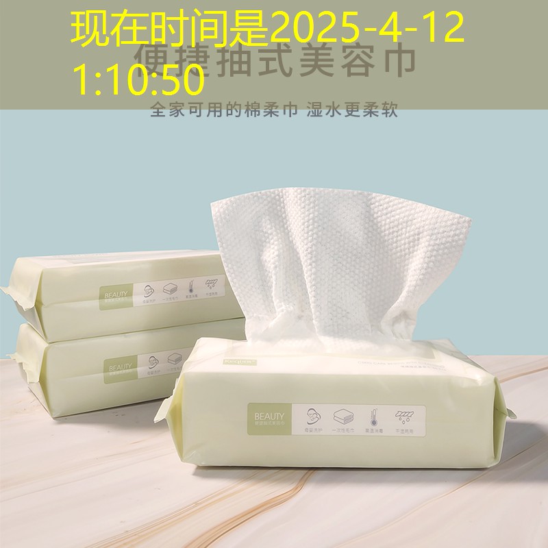 福利美妆用品有哪些品牌