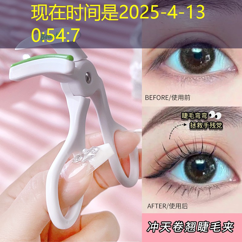 手提美妆用品收纳箱