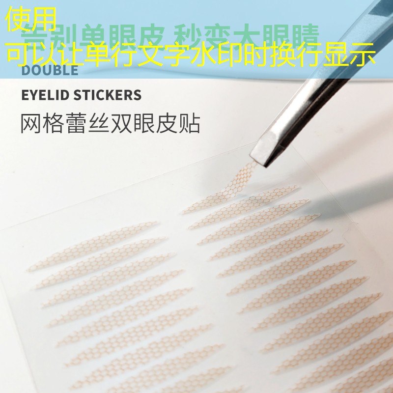 美妆用品售卖渠道分析