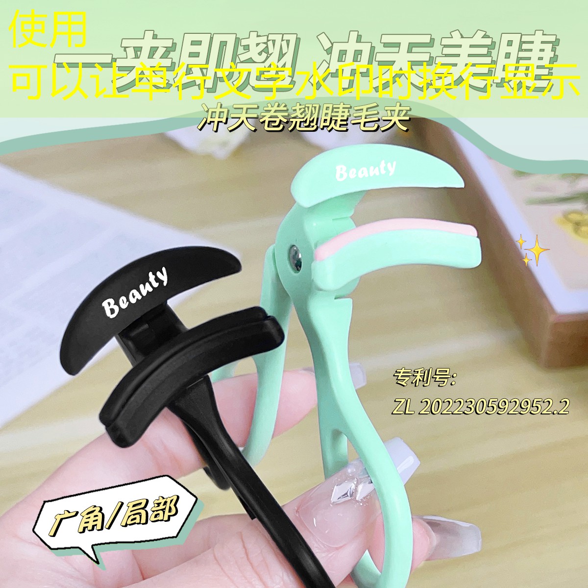 韩寇美妆用品怎么样