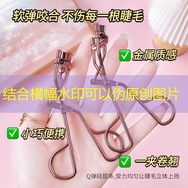 美妆用品送长辈礼盒