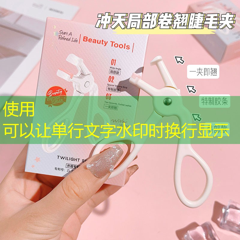 美妆用品门店名称怎么取