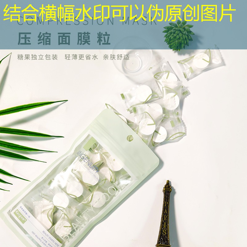 闪光粉美妆用品有哪些